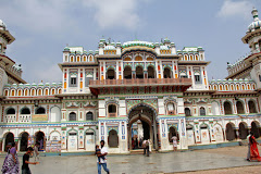 Janakpur Nepal
