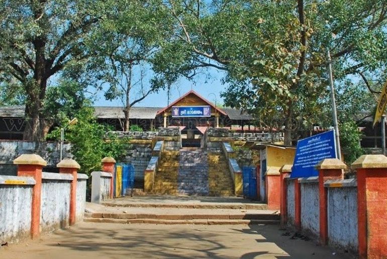 Thiruvilwamala Vilwadrinatha Temple